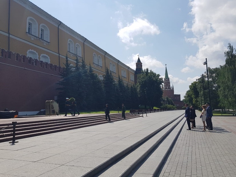 MOSCU